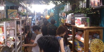 ドロッセルマイヤーズ店舗風景