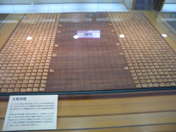 大局将棋