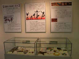 さまざまなゲーム