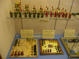 [[チャトランガ>チャトランガ(インド)]]と[[シャトランジ>シャトランジ(ペルシャ,中東アラブ諸国)]]