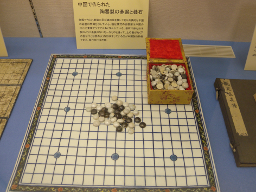 中国の碁盤と碁石