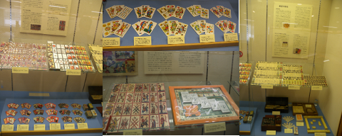 カードゲーム色々