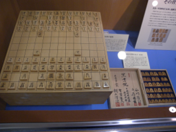 [[将棋]]盤と駒