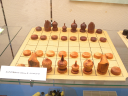 オーク・シャトランジ