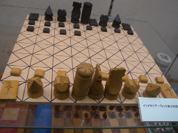インドネシアのチェス