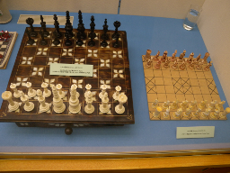 トルコのシャトランジ