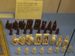 シャルルマーニュのChessmen
