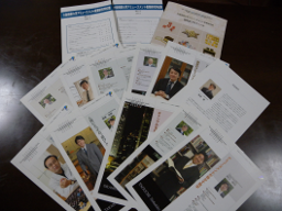 研究所のみなさん