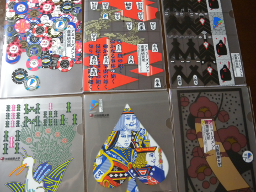 クリアーケース