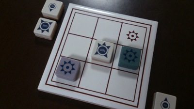3三将棋