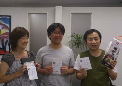 左から、優勝の所さん、3位の新福さん、2位の福沢さん