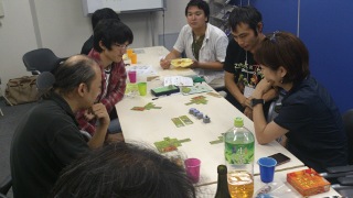 Yet Another Game Party