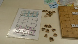 量子将棋と山本さんのLe Shogiの組み合わせ