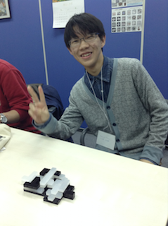 Yet Another Game Party