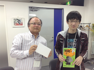 優勝の土井さんと2位の居椿さん
