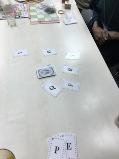 カードを使ったワードゲーム