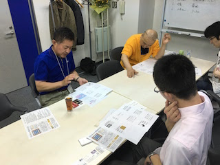 原始囲碁について