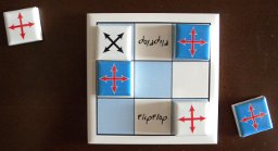 FlipFlop 3x3 in play