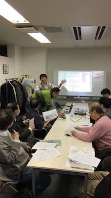 研究会の様子2