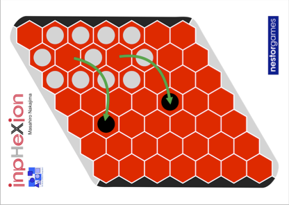 複数の駒を囲う3