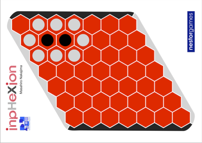 複数の駒を囲う4
