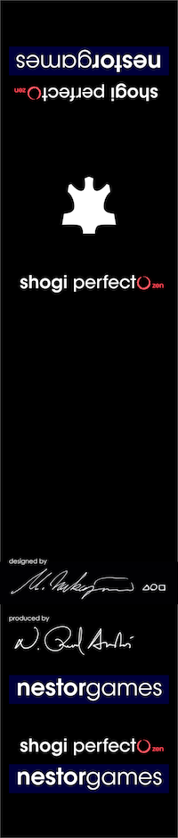 shogi perfecto zenの帯